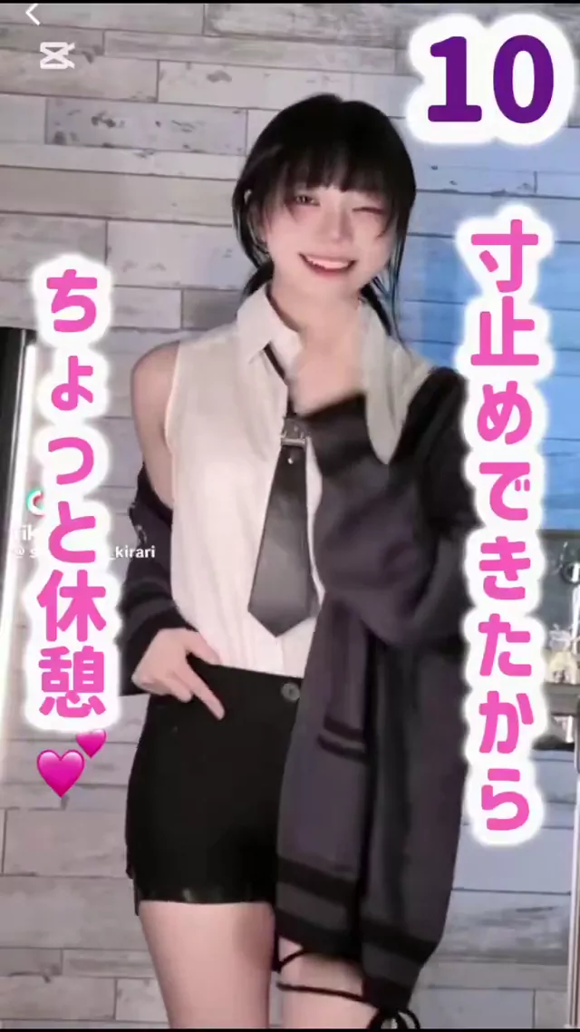 @nyanko_cola 清楚系 流出 必見 Twitterエロ動画 @nyanko_cola の投稿動画 シーン8