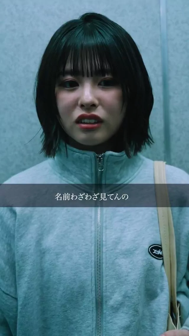 @gokko5club 素人 個人撮影 完全素人 裏アカ動画 @gokko5club の投稿動画 シーン5