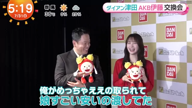 @k3pomitabi 美少女 中出し 最新 SNS流出動画 @k3pomitabi の投稿動画 シーン4