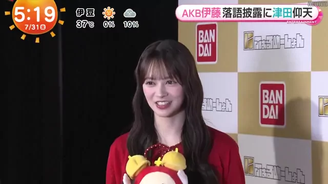 @k3pomitabi 美少女 中出し 最新 SNS流出動画 @k3pomitabi の投稿動画 シーン6