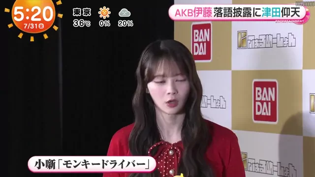 @k3pomitabi 美少女 中出し 最新 SNS流出動画 @k3pomitabi の投稿動画 シーン7