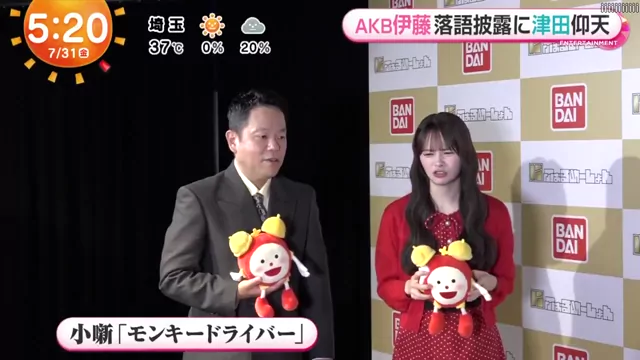 @k3pomitabi 美少女 中出し 最新 SNS流出動画 @k3pomitabi の投稿動画 シーン8