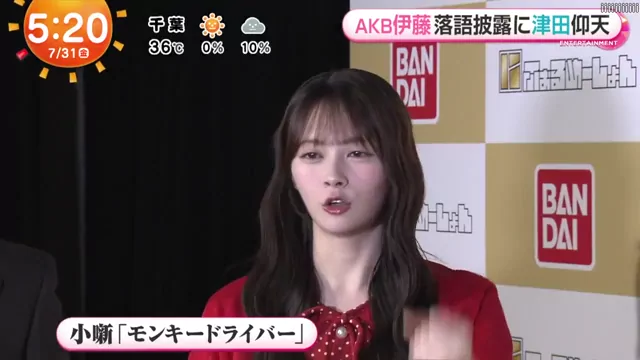 @k3pomitabi 美少女 中出し 最新 SNS流出動画 @k3pomitabi の投稿動画 シーン9