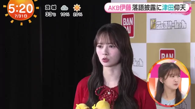 @k3pomitabi 美少女 中出し 最新 SNS流出動画 @k3pomitabi の投稿動画 シーン10
