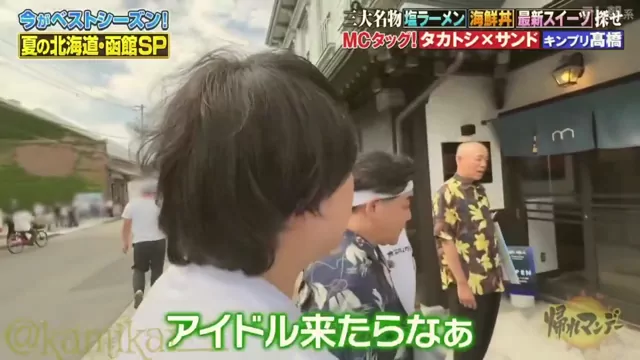 @kamikai__ スレンダー ハメ撮り 完全素人 Twitterエロ動画 @kamikai__ の投稿動画 シーン2