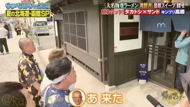 @kamikai__ スレンダー ハメ撮り 完全素人 Twitterエロ動画 @kamikai__ の投稿動画 シーン3