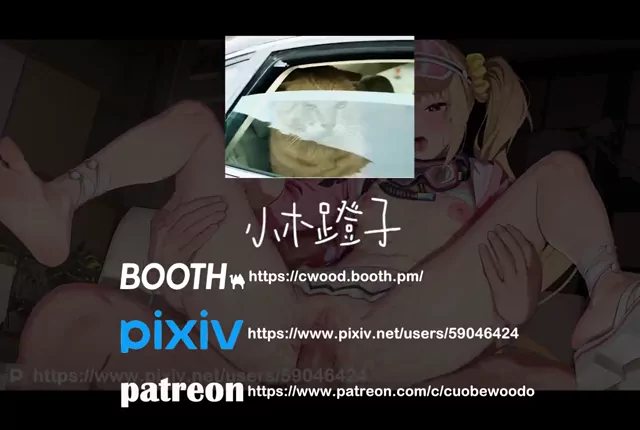 @woodcube14 スレンダー コスプレ 必見 X動画 @woodcube14 の投稿動画 シーン10