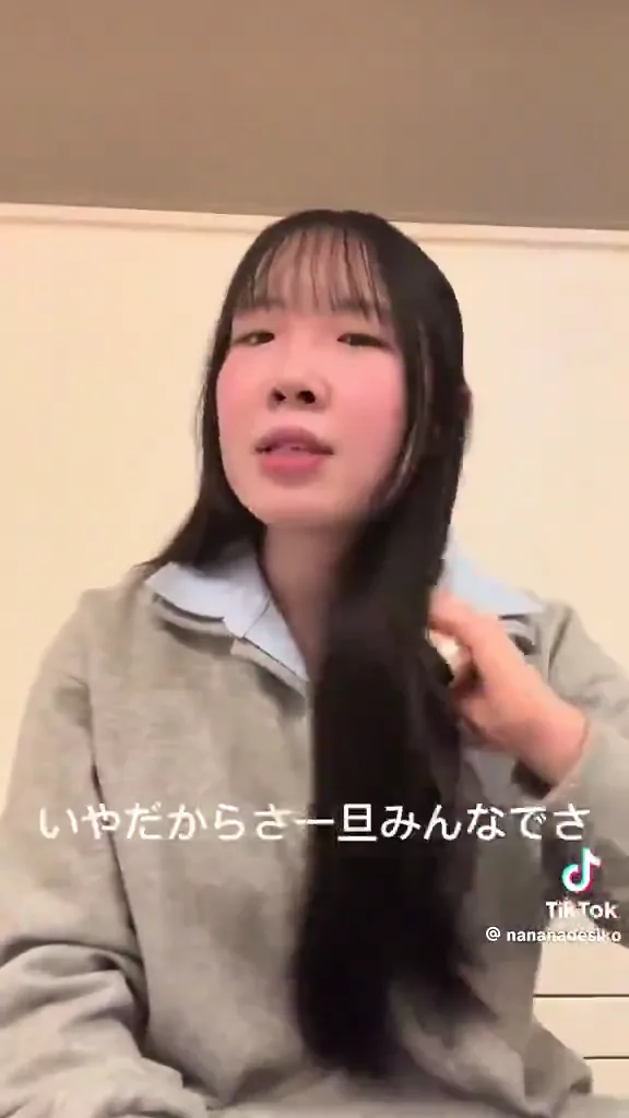 @shiori453 人妻 潮吹き 高画質 Twitterエロ動画 @shiori453 の投稿動画 シーン5