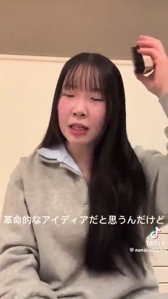 @shiori453 人妻 潮吹き 高画質 Twitterエロ動画 @shiori453 の投稿動画 シーン6