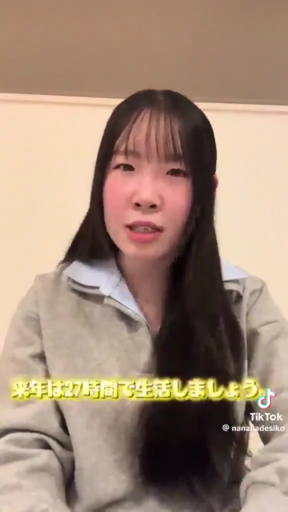 @shiori453 人妻 潮吹き 高画質 Twitterエロ動画 @shiori453 の投稿動画 シーン9