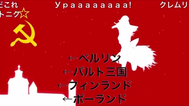 @arinaariri スレンダー 騎乗位 話題 Twitterエロ動画 @arinaariri の投稿動画 シーン2