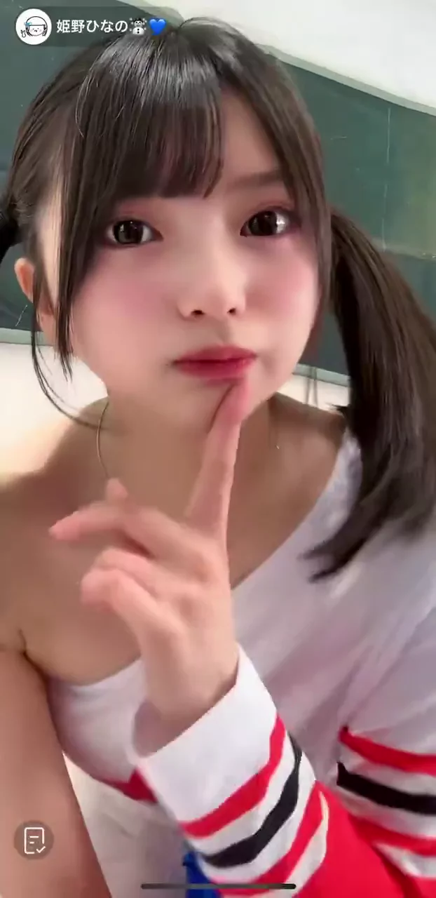 @hinanon20231017 ギャル フェラ 厳選 裏アカ動画 @hinanon20231017 の投稿動画 シーン4