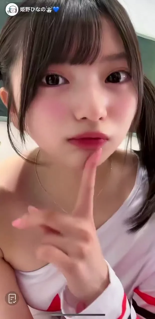 @hinanon20231017 ギャル フェラ 厳選 裏アカ動画 @hinanon20231017 の投稿動画 シーン5