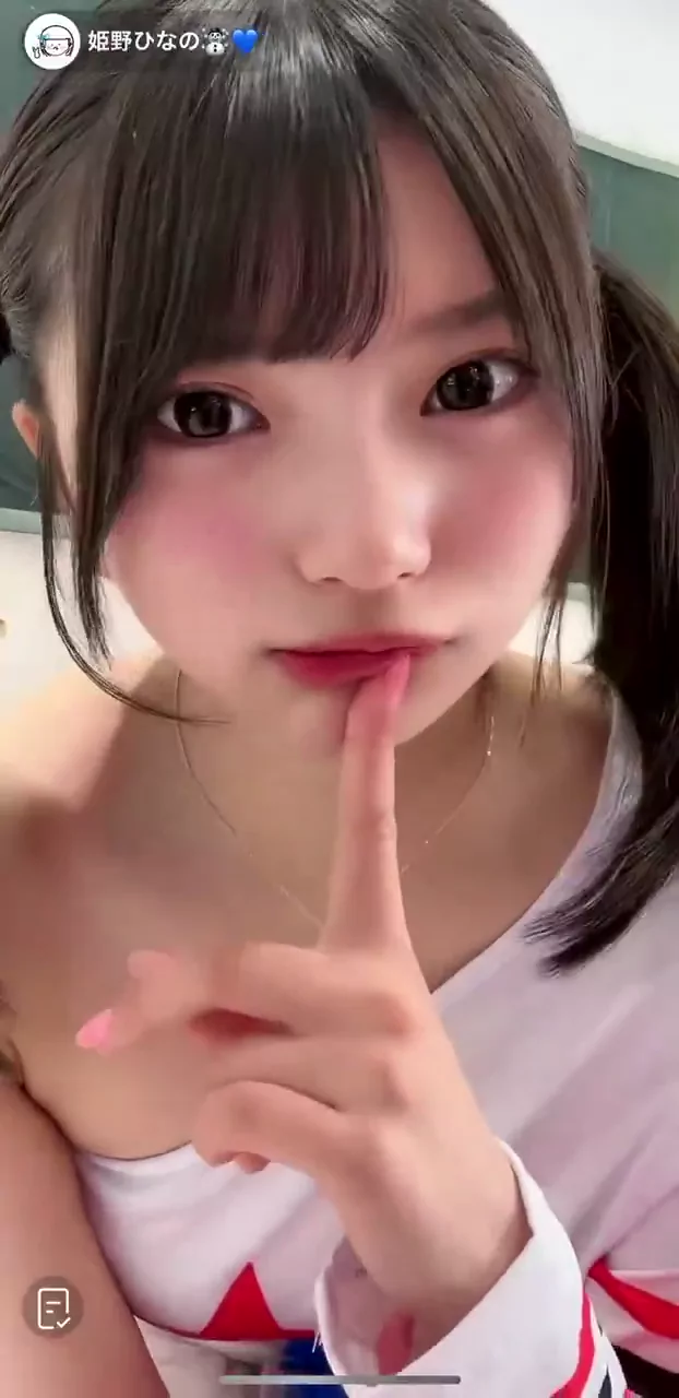 @hinanon20231017 ギャル フェラ 厳選 裏アカ動画 @hinanon20231017 の投稿動画 シーン6