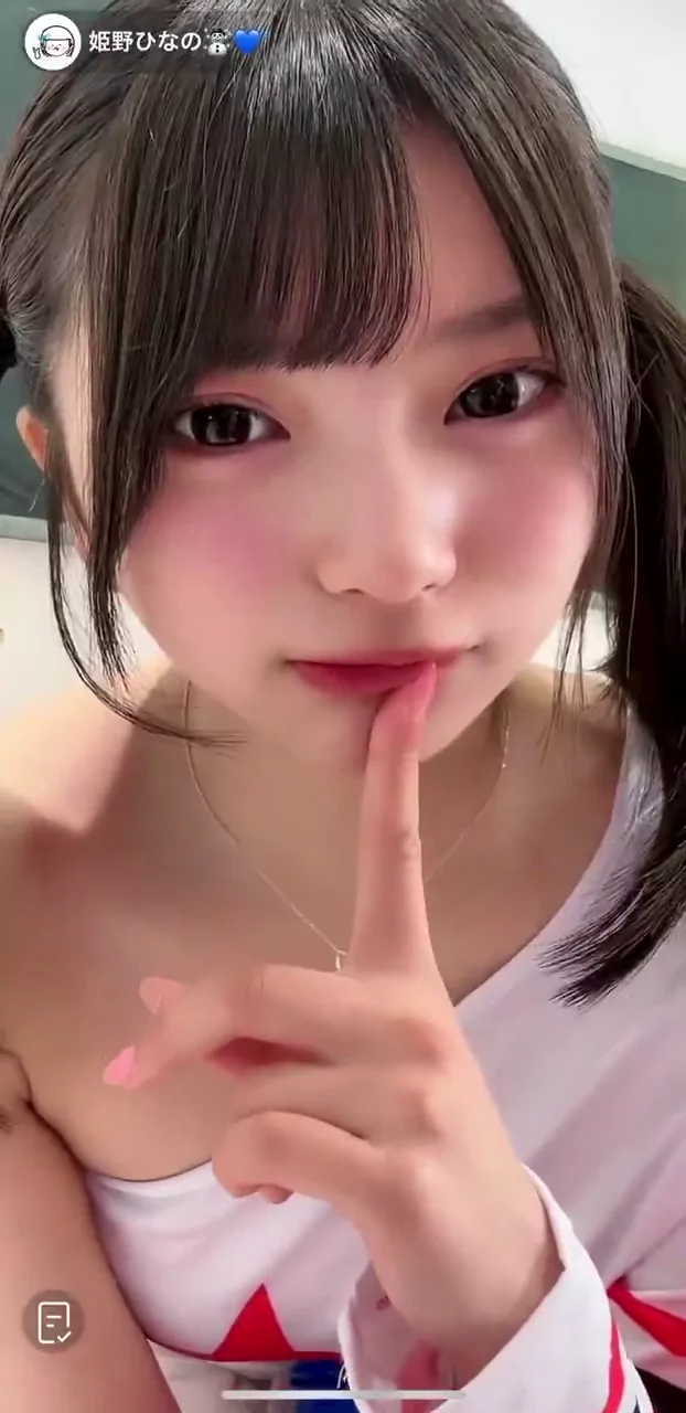 @hinanon20231017 ギャル フェラ 厳選 裏アカ動画 @hinanon20231017 の投稿動画 シーン7