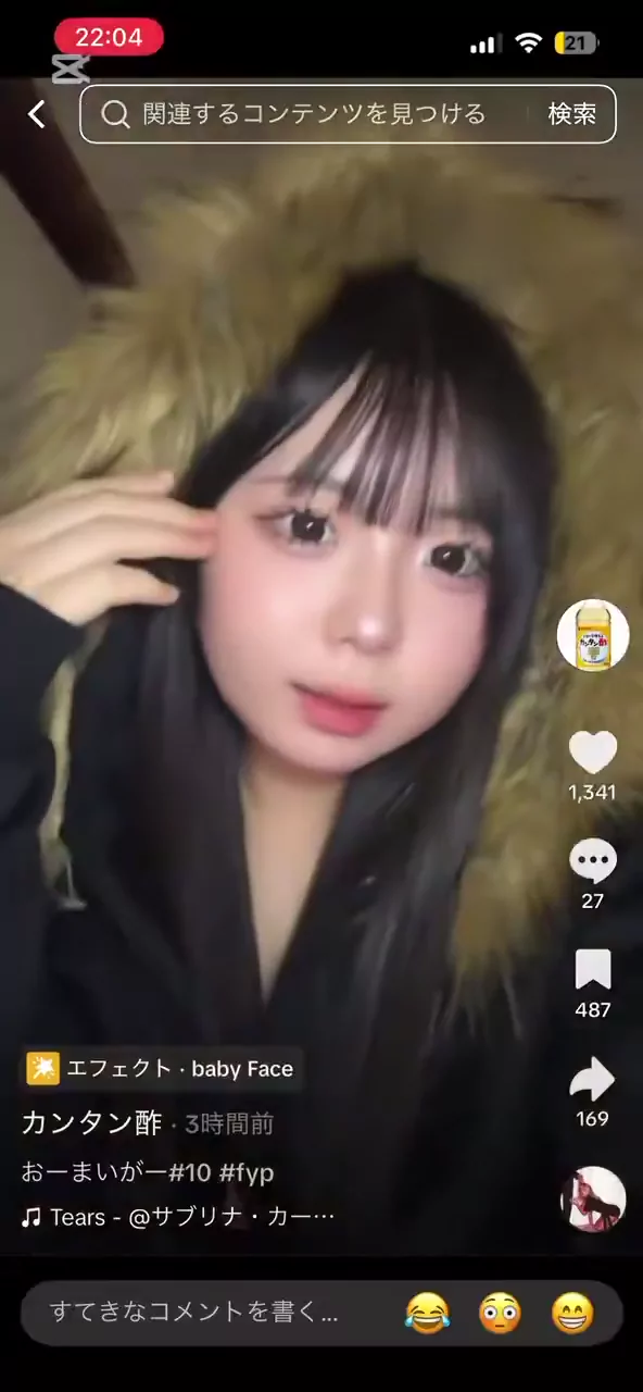@yuugaouzs 素人 潮吹き 神回 裏アカ動画 @yuugaouzs の投稿動画 シーン4