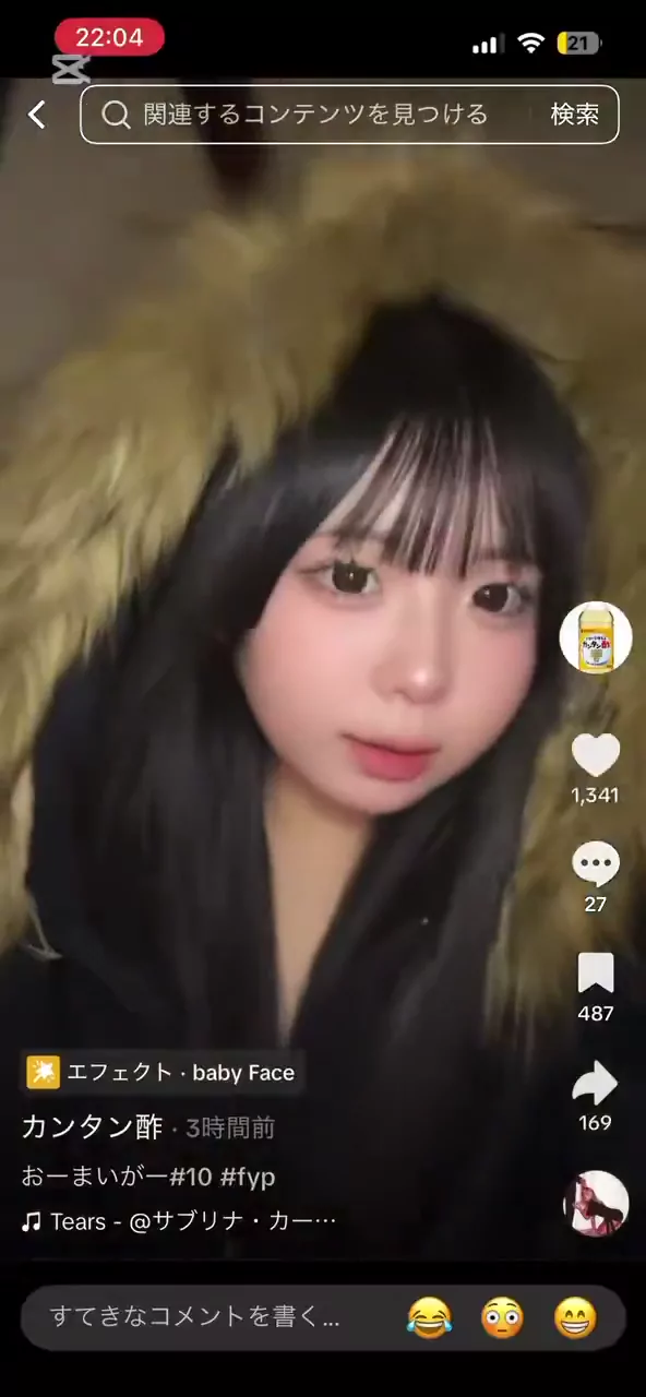 @yuugaouzs 素人 潮吹き 神回 裏アカ動画 @yuugaouzs の投稿動画 シーン5