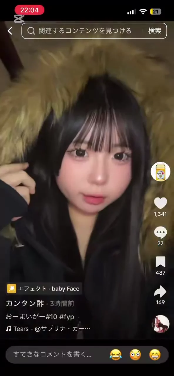 @yuugaouzs 素人 潮吹き 神回 裏アカ動画 @yuugaouzs の投稿動画 シーン6