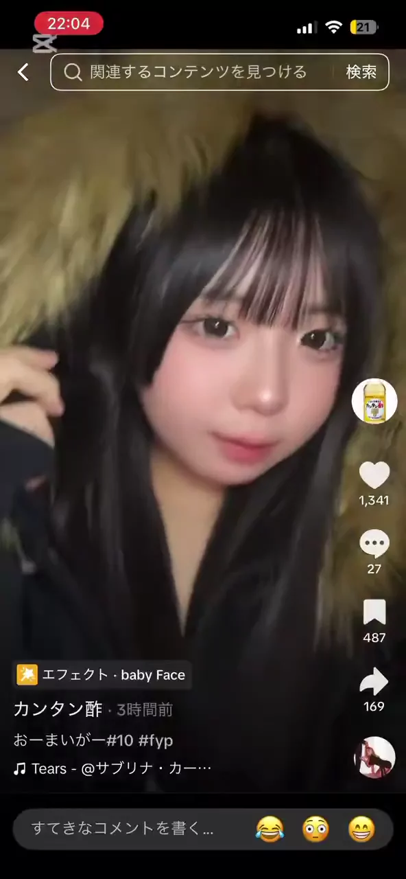 @yuugaouzs 素人 潮吹き 神回 裏アカ動画 @yuugaouzs の投稿動画 シーン7