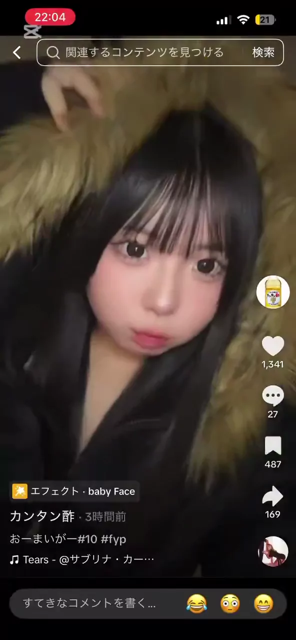 @yuugaouzs 素人 潮吹き 神回 裏アカ動画 @yuugaouzs の投稿動画 シーン8
