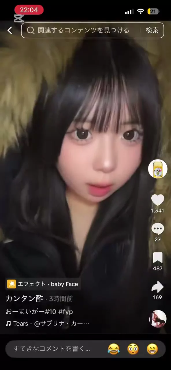 @yuugaouzs 素人 潮吹き 神回 裏アカ動画 @yuugaouzs の投稿動画 シーン9