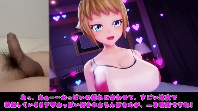 @ot1cck4555np0 巨乳 コスプレ 必見 X動画 @ot1cck4555np0 の投稿動画 シーン4