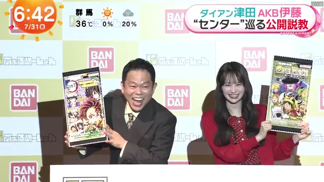 @k3pomitabi 女子大生 コスプレ 完全素人 Twitterエロ動画 @k3pomitabi の投稿動画 シーン3