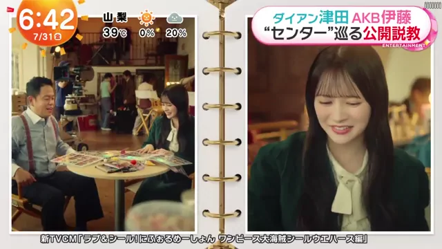 @k3pomitabi 女子大生 コスプレ 完全素人 Twitterエロ動画 @k3pomitabi の投稿動画 シーン4