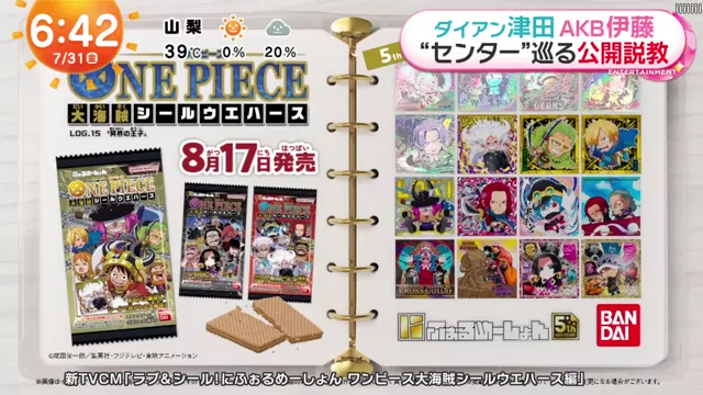@k3pomitabi 女子大生 コスプレ 完全素人 Twitterエロ動画 @k3pomitabi の投稿動画 シーン5