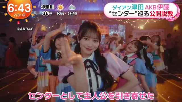 @k3pomitabi 女子大生 コスプレ 完全素人 Twitterエロ動画 @k3pomitabi の投稿動画 シーン10
