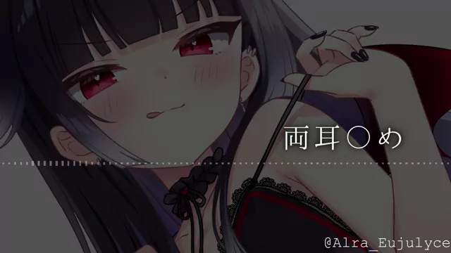 @alra_eujulyce 巨乳 コスプレ リアル 投稿エロ動画 @alra_eujulyce の投稿動画 シーン1