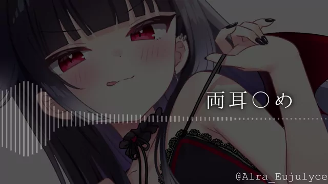 @alra_eujulyce 巨乳 コスプレ リアル 投稿エロ動画 @alra_eujulyce の投稿動画 シーン2