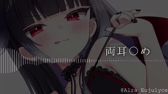 @alra_eujulyce 巨乳 コスプレ リアル 投稿エロ動画 @alra_eujulyce の投稿動画 シーン3