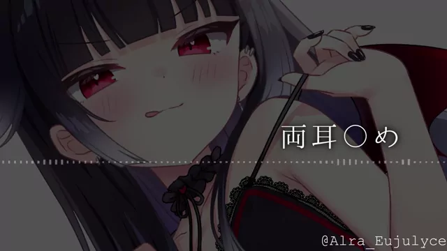 @alra_eujulyce 巨乳 コスプレ リアル 投稿エロ動画 @alra_eujulyce の投稿動画 シーン4