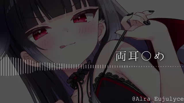 @alra_eujulyce 巨乳 コスプレ リアル 投稿エロ動画 @alra_eujulyce の投稿動画 シーン6