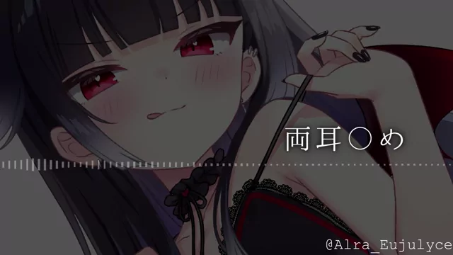 @alra_eujulyce 巨乳 コスプレ リアル 投稿エロ動画 @alra_eujulyce の投稿動画 シーン7
