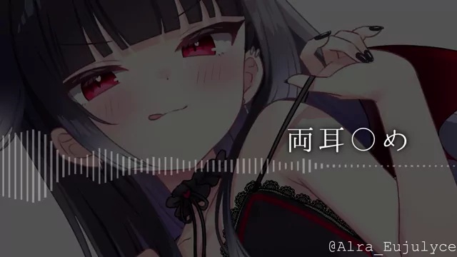 @alra_eujulyce 巨乳 コスプレ リアル 投稿エロ動画 @alra_eujulyce の投稿動画 シーン8