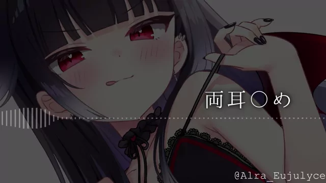 @alra_eujulyce 巨乳 コスプレ リアル 投稿エロ動画 @alra_eujulyce の投稿動画 シーン9
