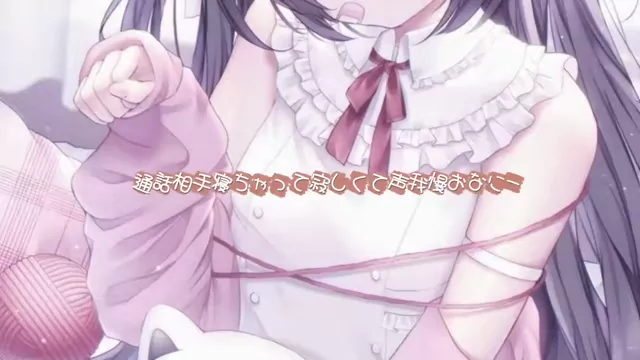 @yf8m4y 素人 騎乗位 完全素人 X動画 @yf8m4y の投稿動画 シーン2
