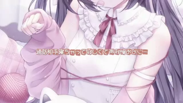@yf8m4y 素人 騎乗位 完全素人 X動画 @yf8m4y の投稿動画 シーン10