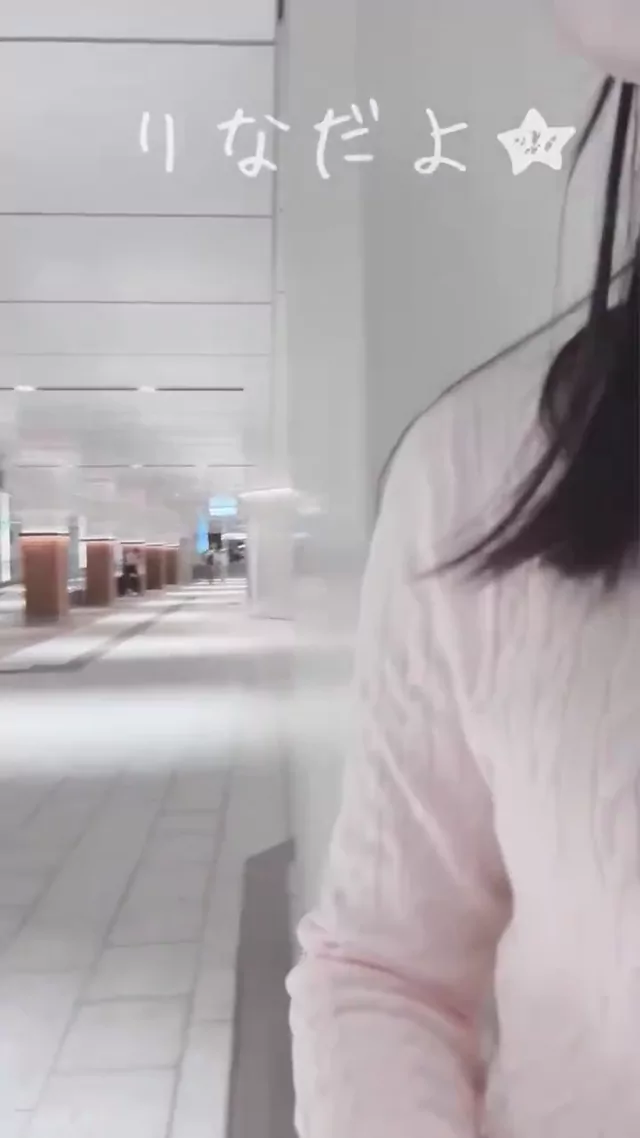 @rina_re2 清楚系 ハメ撮り 厳選 Twitterエロ動画 人が多すぎてなかなか露出できなかったけど頑 シーン1