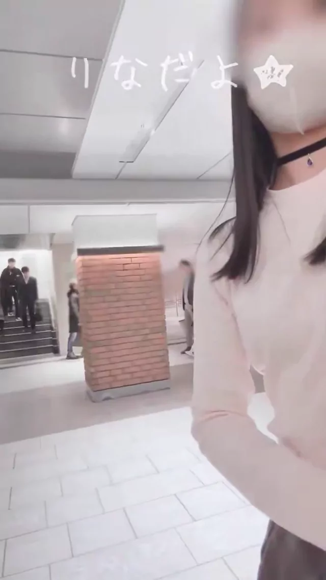 @rina_re2 清楚系 ハメ撮り 厳選 Twitterエロ動画 人が多すぎてなかなか露出できなかったけど頑 シーン4