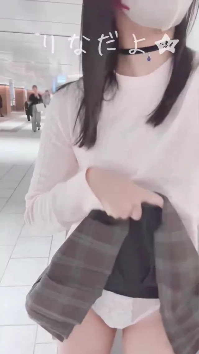@rina_re2 清楚系 ハメ撮り 厳選 Twitterエロ動画 人が多すぎてなかなか露出できなかったけど頑 シーン10