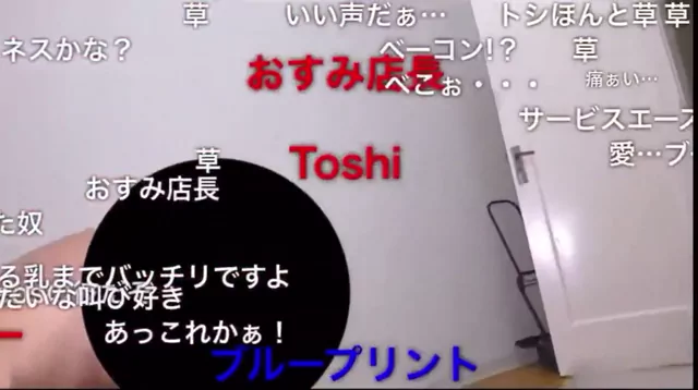 @tamatohma9 スレンダー コスプレ 最新 SNS流出動画 @tamatohma9 の投稿動画 シーン4
