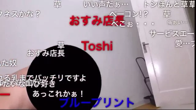 @tamatohma9 スレンダー コスプレ 最新 SNS流出動画 @tamatohma9 の投稿動画 シーン9