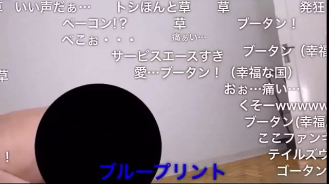 @tamatohma9 スレンダー コスプレ 最新 SNS流出動画 @tamatohma9 の投稿動画 シーン10