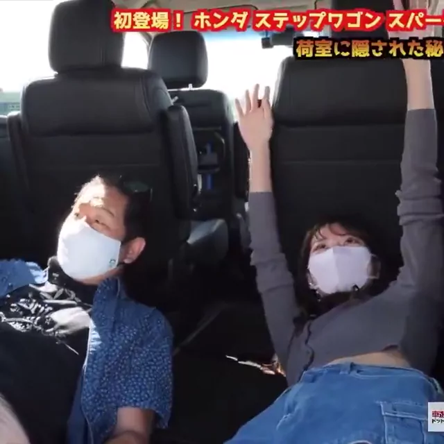 @yumekawa8_ 女子大生 騎乗位 必見 X動画 @yumekawa8_ の投稿動画 シーン9