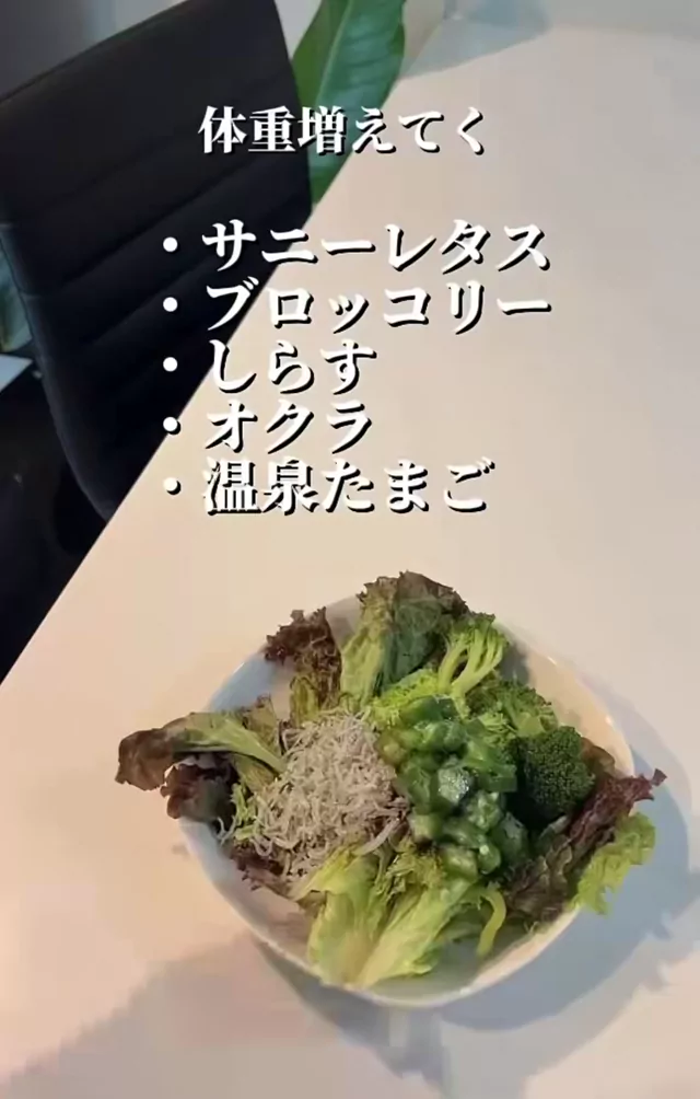 @murinomiyu_jp 素人 潮吹き 必見 投稿エロ動画 @murinomiyu_jp の投稿動画 シーン7