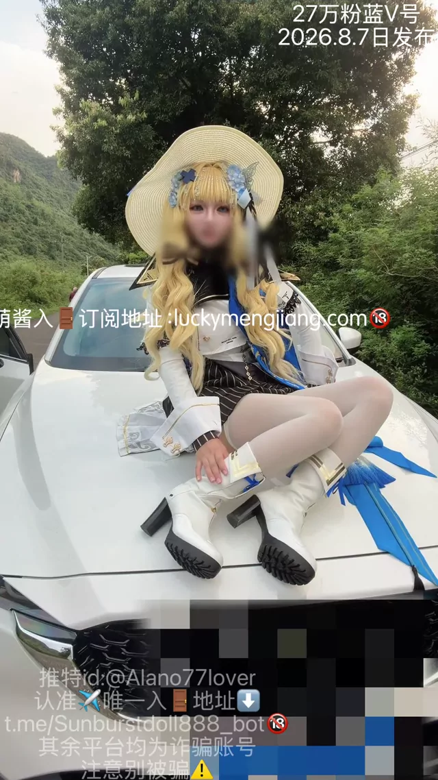 @alano77lover 美少女 ハメ撮り 完全素人 Twitterエロ動画 @alano77lover の投稿動画 シーン1