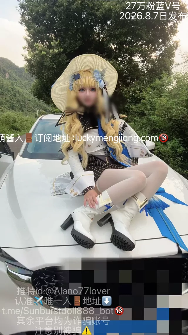 @alano77lover 美少女 ハメ撮り 完全素人 Twitterエロ動画 @alano77lover の投稿動画 シーン5